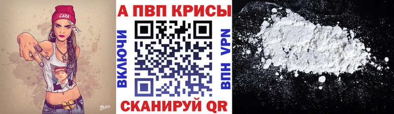 Как найти закладки Киржач Псилоцибиновые грибы МЕФ Амфетамин