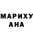 МЕТАДОН белоснежный Cip Rodriguez