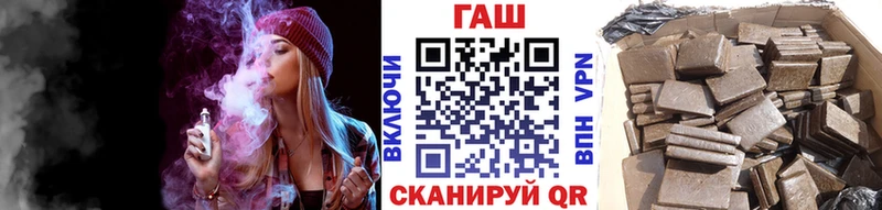 хочу   Киржач  ГАШИШ VHQ 