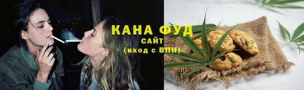спайс Алзамай