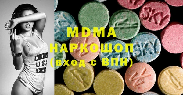 2c-b Алексин