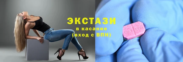 2c-b Алексин