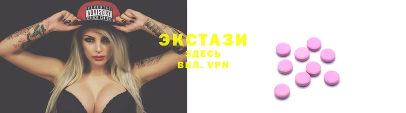 прущие крисы Семикаракорск
