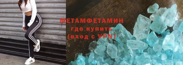 крисы Семилуки