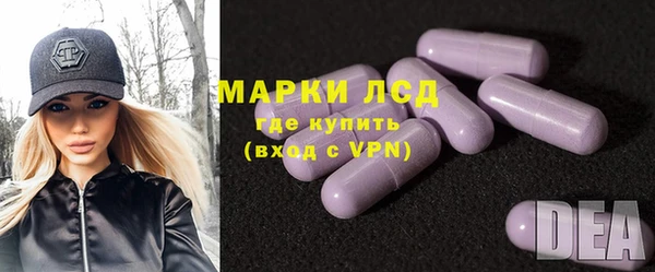дмт Алексеевка