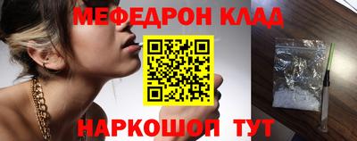 МДПВ Малгобек