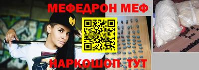 МДПВ Малгобек