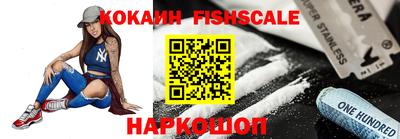 МДПВ Малгобек