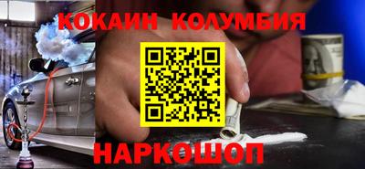 МДПВ Малгобек