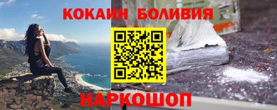 МДПВ Малгобек