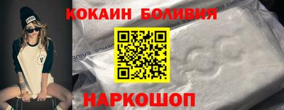 мяу мяу мука Малоярославец