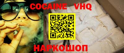 индика Мариинск