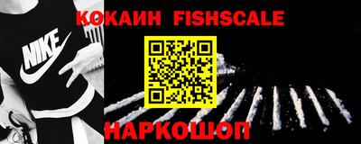 МДПВ Малгобек