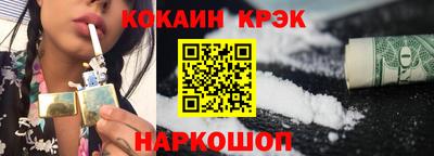 мяу мяу мука Малоярославец