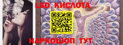 мяу мяу мука Малоярославец
