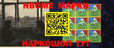 мяу мяу мука Малоярославец