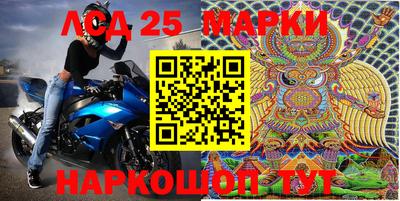 МДПВ Малгобек