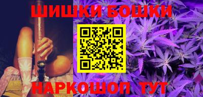 индика Мариинск