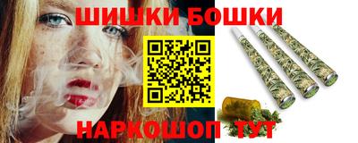 мяу мяу мука Малоярославец