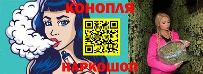мяу мяу мука Малоярославец