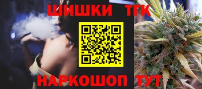 МДПВ Малгобек