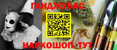 мяу мяу мука Малоярославец