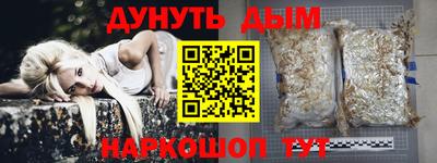 МДПВ Малгобек