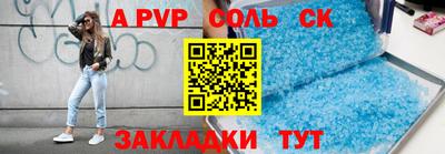 МДПВ Малгобек