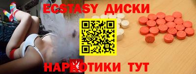 мяу мяу мука Малоярославец