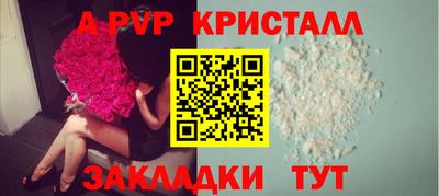 мяу мяу мука Малоярославец