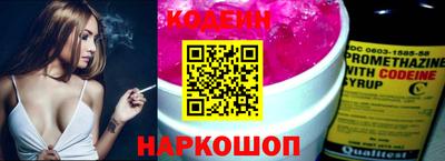 мяу мяу мука Малоярославец