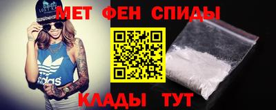 индика Мариинск