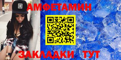 МДПВ Малгобек