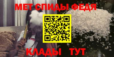 индика Мариинск