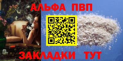 МДПВ Малгобек