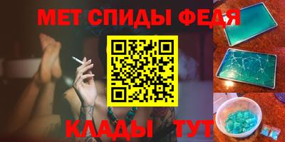 МДПВ Малгобек