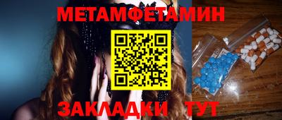 индика Мариинск