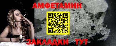 мяу мяу мука Малоярославец