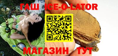 индика Мариинск