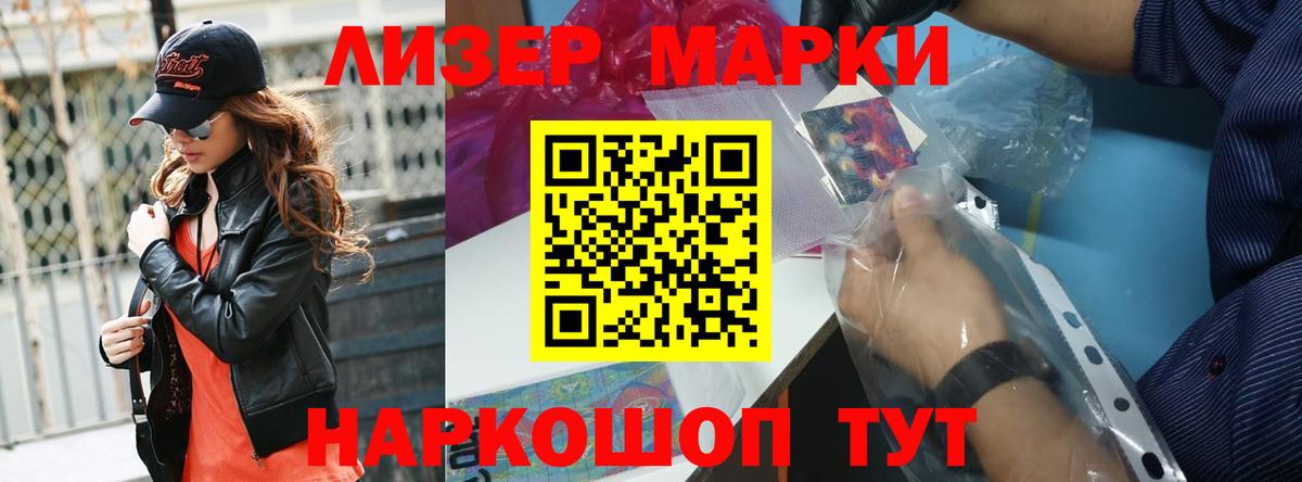 Киржач  ЛСД экстази ecstasy  Вход с VPN 