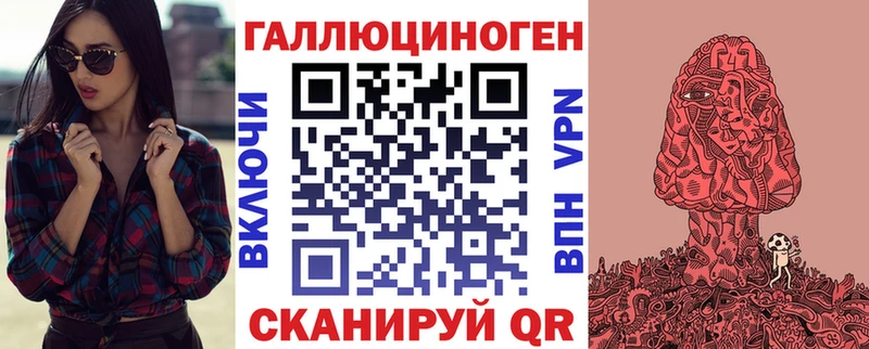 гидра как войти Киржач Псилоцибиновые грибы мухоморы