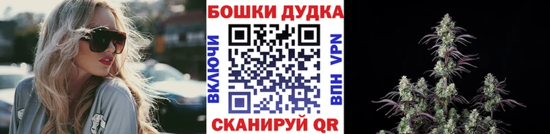Шишки марихуана семена Киржач